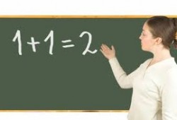 Особенности обучения математике