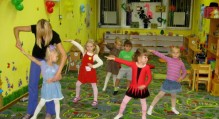 Развивающий центр для детей: танцевальные занятия