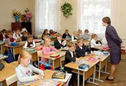 На Харьковщине закроют полтора десятка школ, а вместо них будут клубы и библиотеки
