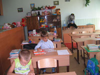 Школа раннего развития