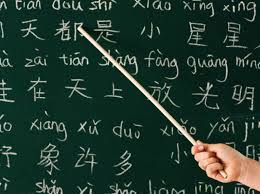 Студент из Донбасса знает китайский язык лучше всех в мире