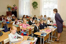 На Харьковщине закроют полтора десятка школ, а вместо них будут клубы и библиотеки 