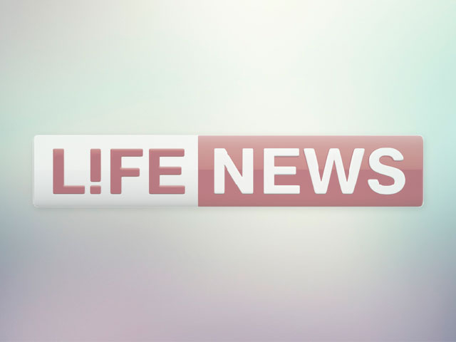 Новостной портал lifenews online