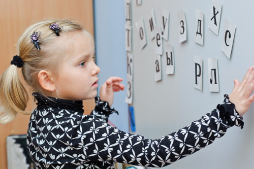 Подготовка к школе: учимся различать буквы и звуки