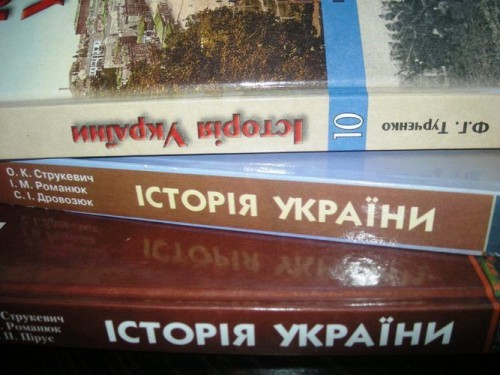 За новые учебники со школьников попросят 1500 гривен